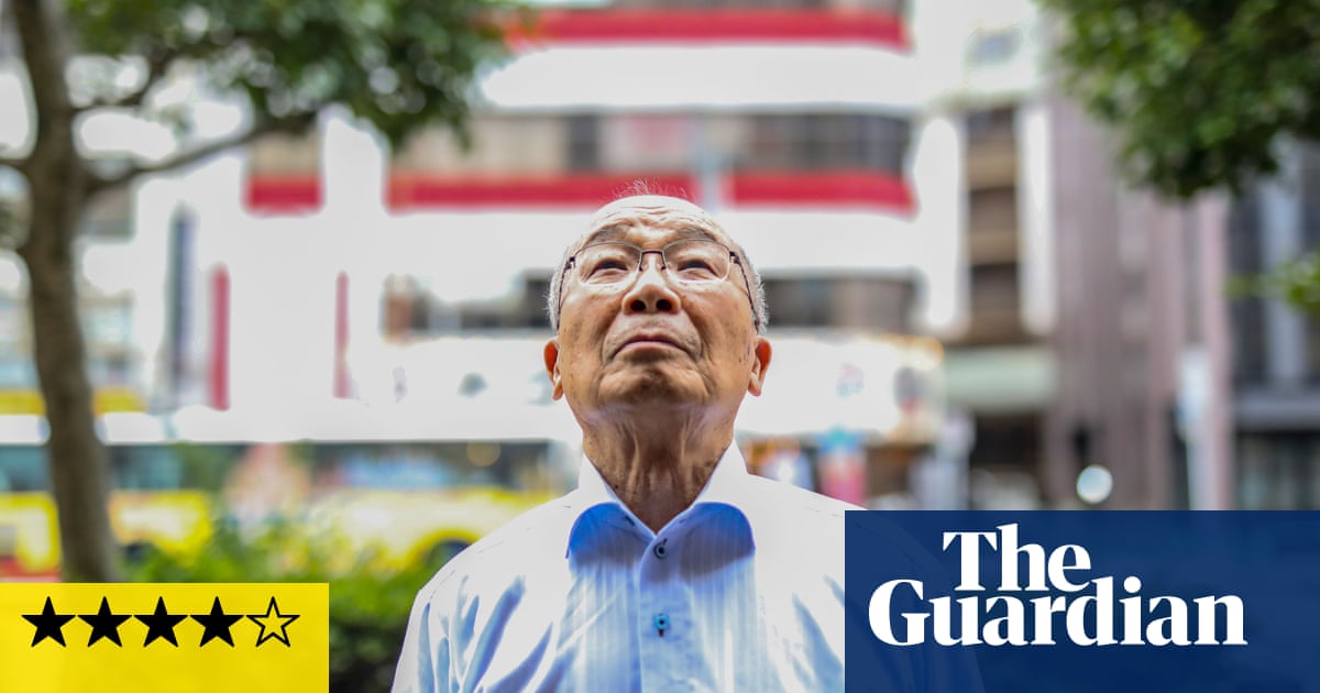 The Silent Voices of Hiroshima and Nagasaki