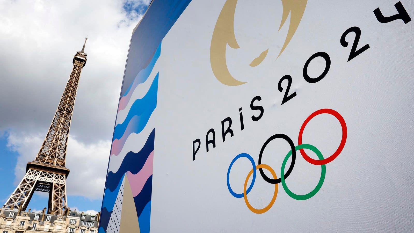  Paris Paralympics Opening Ceremony: Champs-ElysÃ©es, Flagbearers, & Unseen Spectacle