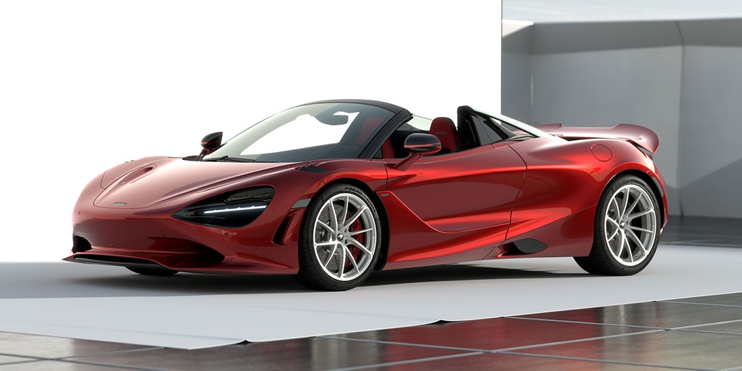 McLaren 750S Gets a Personal Touch for 2025