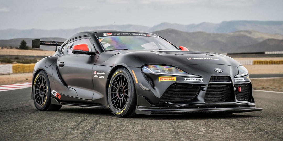 Toyota GR Supra GT4 EVO2:  Enhanced Race Car Ready for 2025 Season 